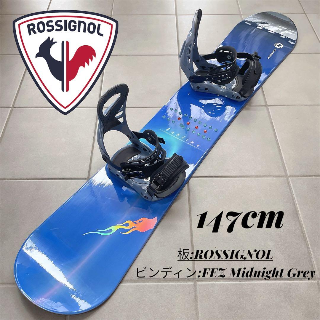 スノーボードセット　ROSSIGNOL FEZ スノーボード板　ビンディン