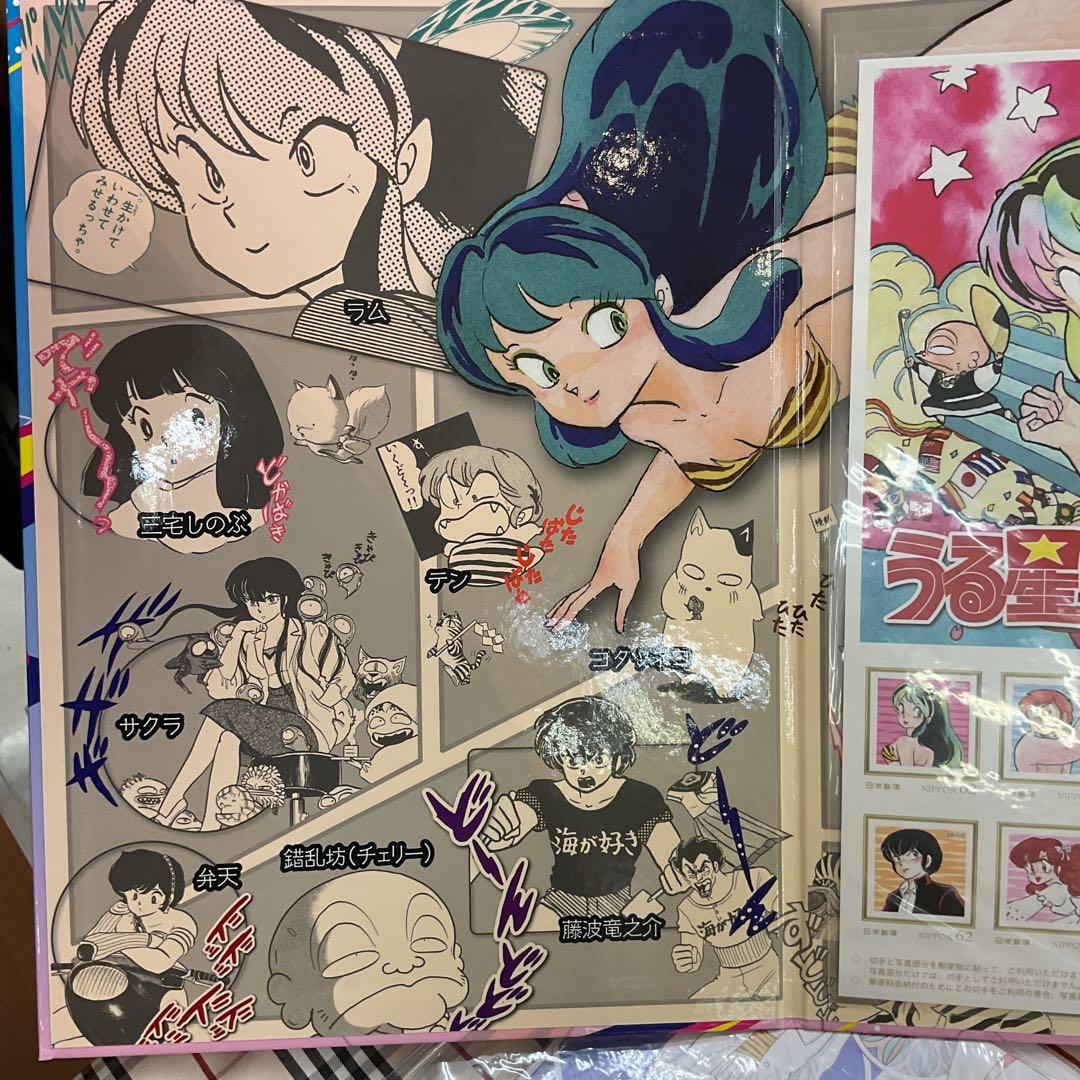 うる星やつら　40周年記念セット　　高橋留美子　　コレクション　　1703