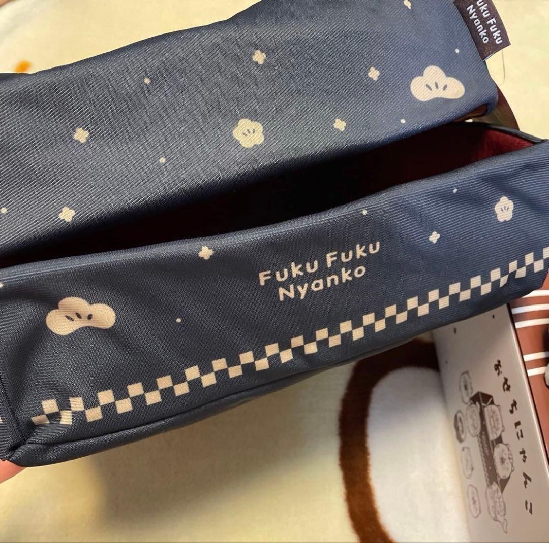 HAPiNS ふくふくにゃんこ おせちにゃんこ ぬいぐるみ 福福おせちBOX