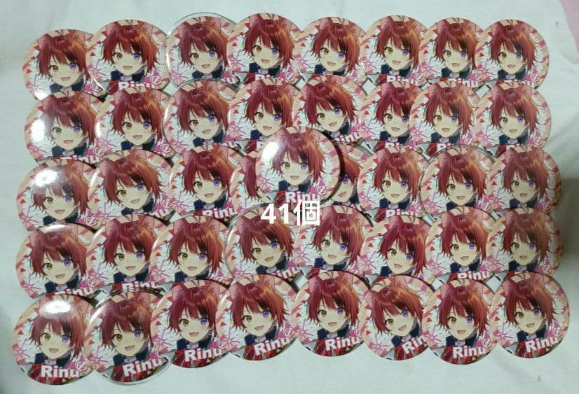 すとぷり　莉犬　缶バッチ　2022　spring 等身