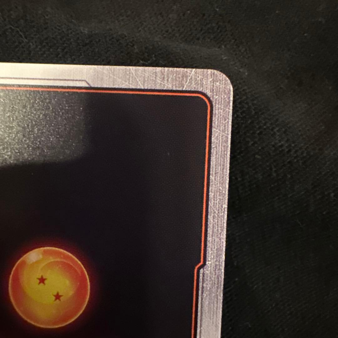 ドラゴンボール MANGA BOOSTER 02 孫悟飯 SCRスーパーパラレル