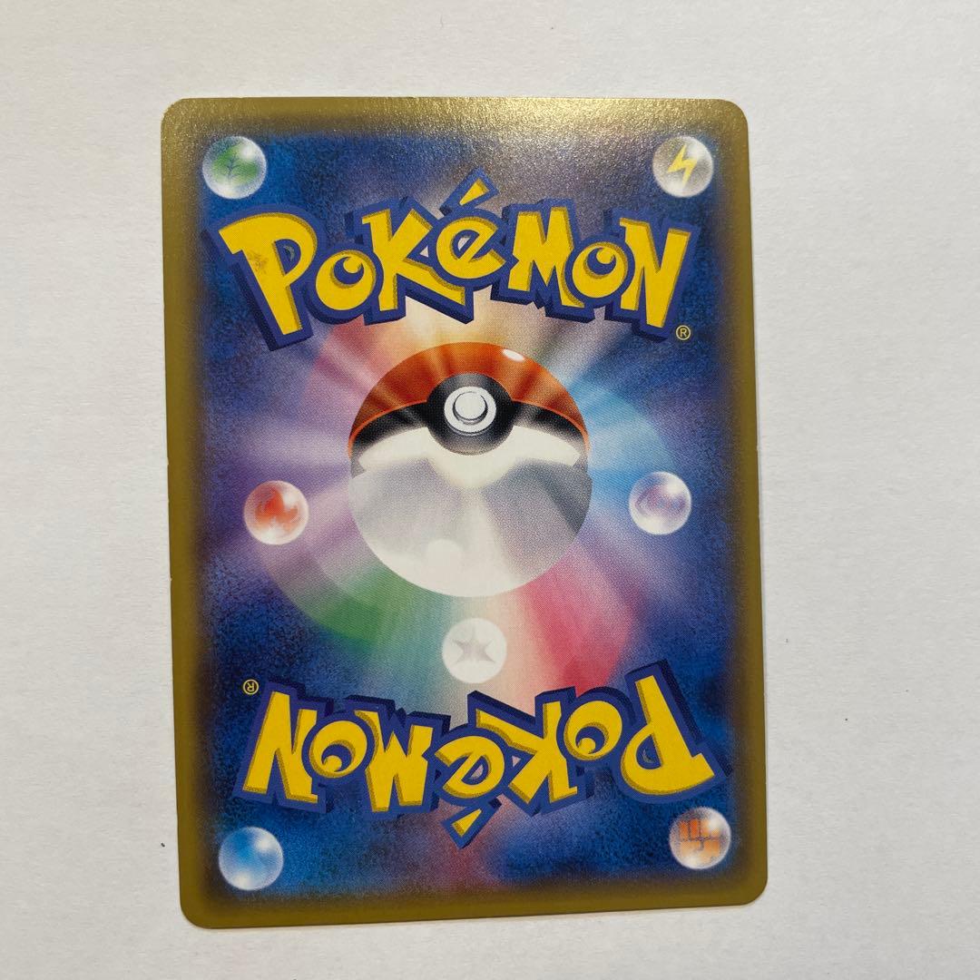 ルザミーネ SR SM4A 日本語版