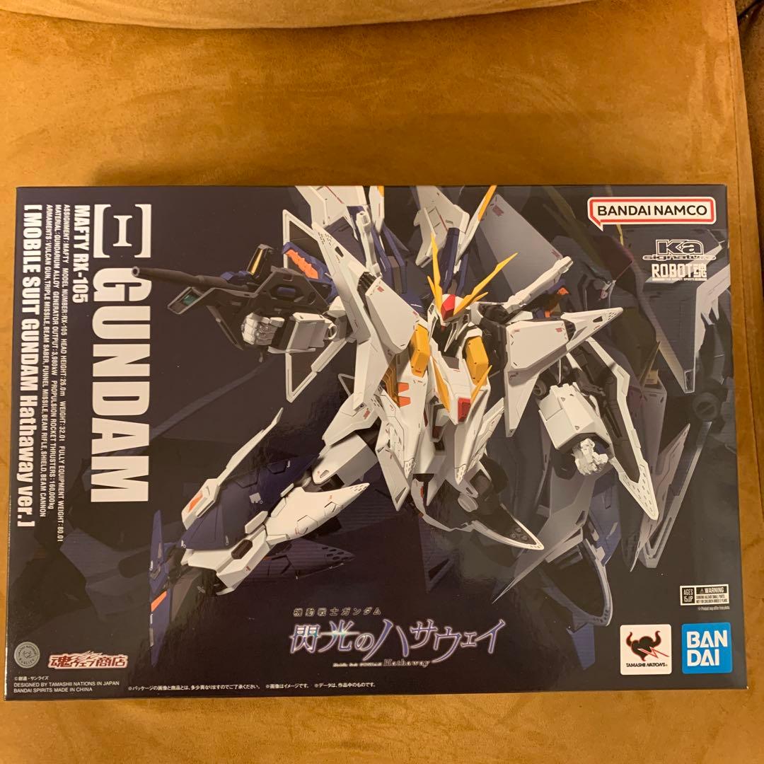 ROBOT魂　クスィーガンダム 閃光のハサウェイ Ver 紛失有り