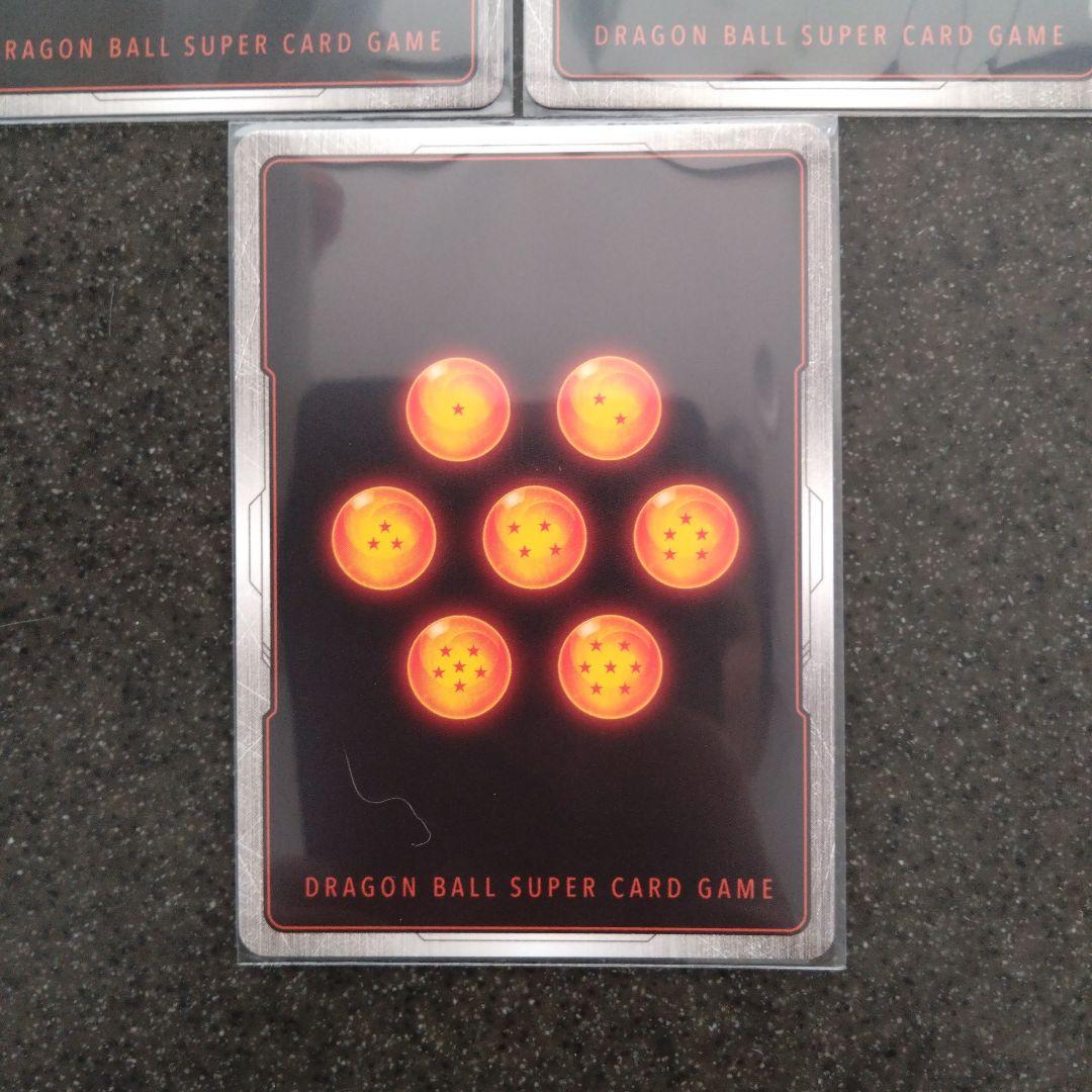 ドラゴンボールカード　未知なる冒険　孫悟空　SCRまとめ売り