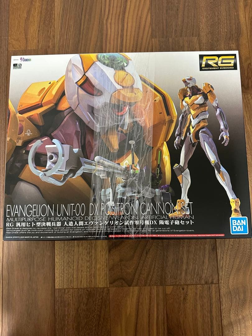 RGエヴァンゲリオンプラモデル　5点セット