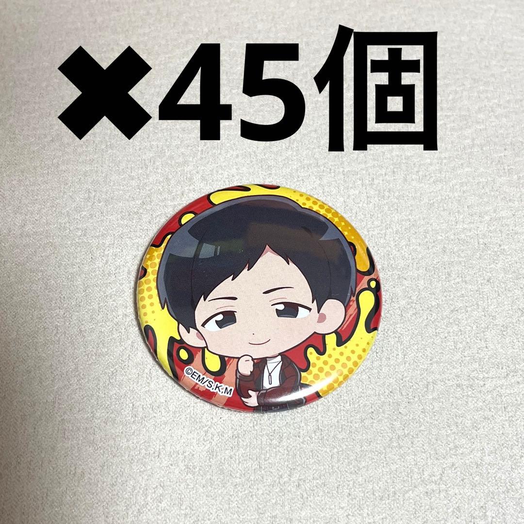 忘却バッテリー ドン・キホーテ コラボ缶バッジ