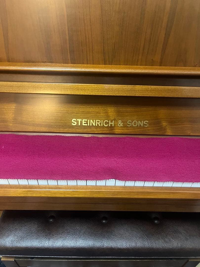 スタインリッヒ　STEINRICH&SONS