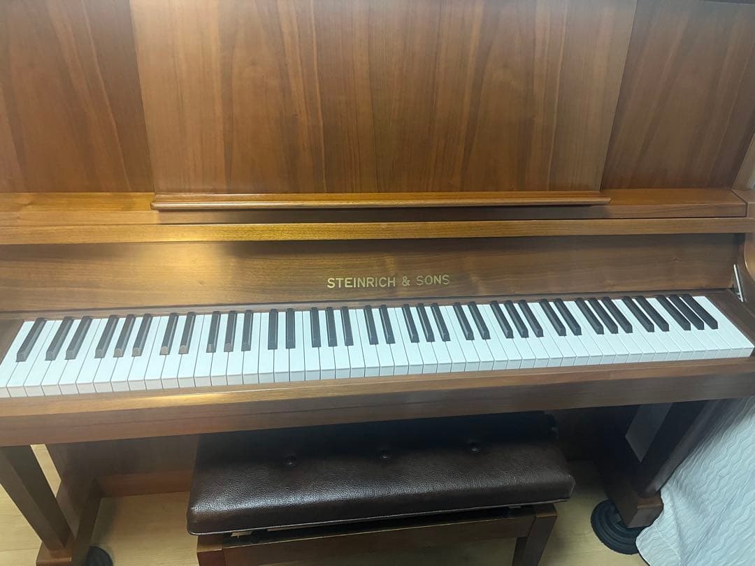 スタインリッヒ　STEINRICH&SONS