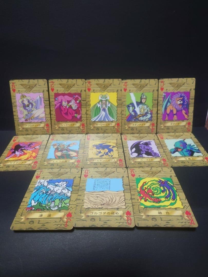 遊戯王 トランプコレクション　1&2 セット　東映