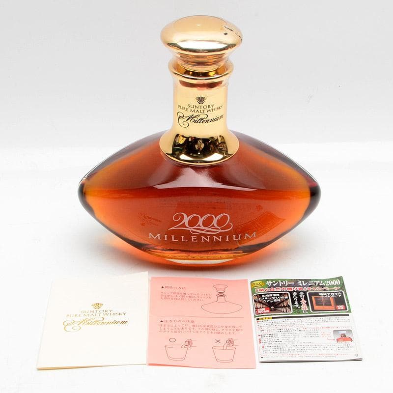 希少★未開封★SUNTORY　ピュアモルトウイスキー　ミレニアム2000