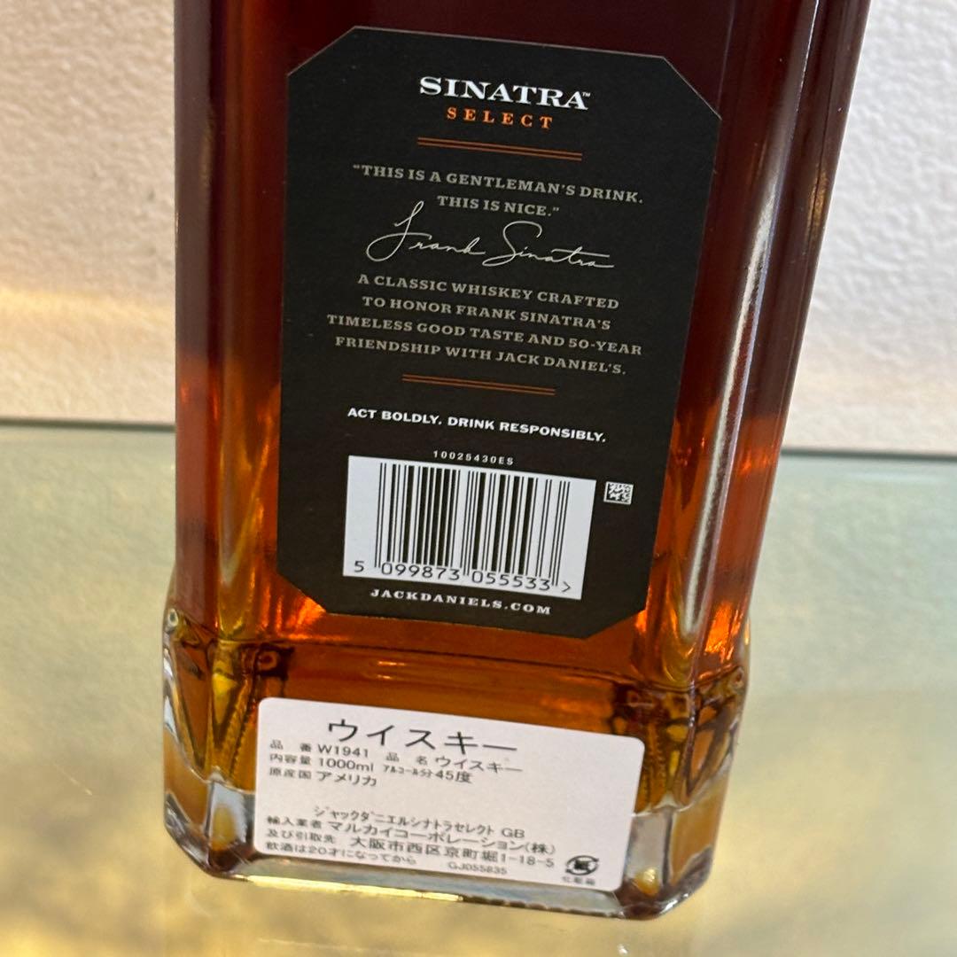 Rhein様NA3032JACK DANIELS ジャックダニエル シナトラ