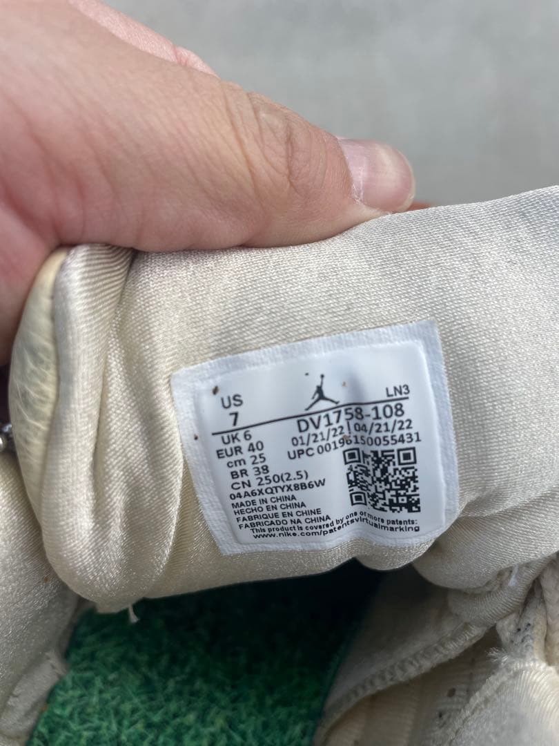 ナイキAir Jordan 12 Retro “Chinese NewYear