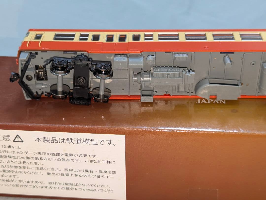 トラムウェイ　TW-23T　国鉄キハ23　標準色　動力なし　HOゲージ