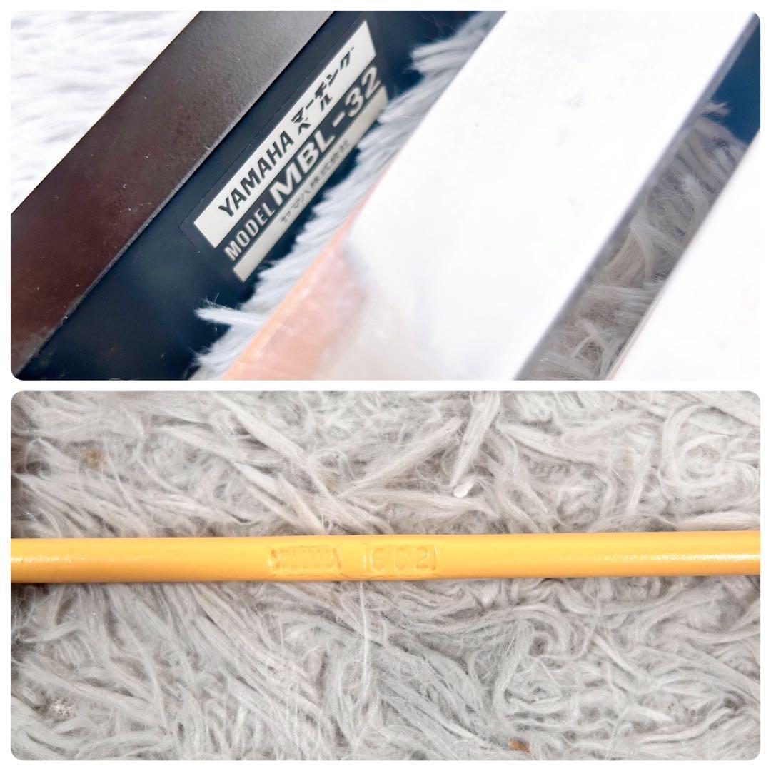 YAMAHA ヤマハ　マーチングベル　鉄琴　グロッケン　MBL-32 ①