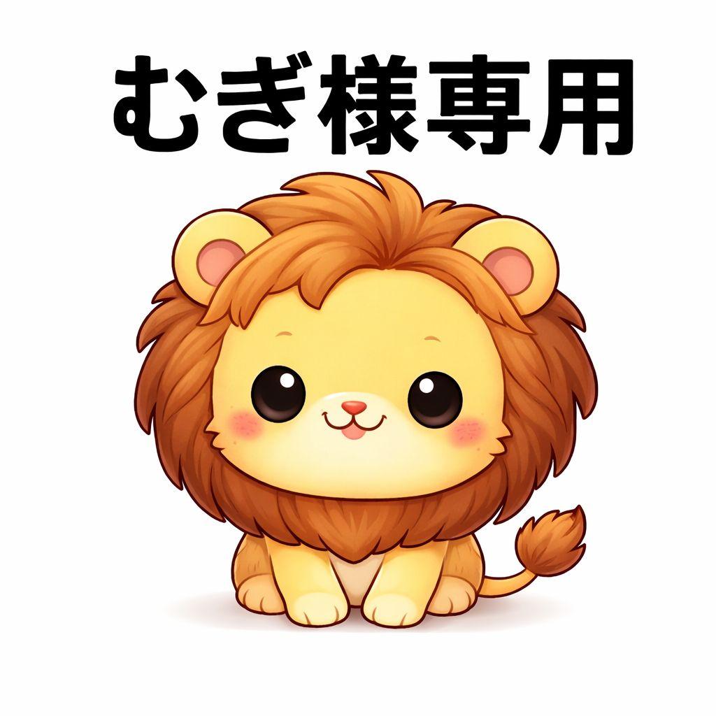 【むぎ】CR大海物語スペシャルMTE