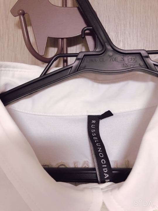 ラッセルノセット。個別販売も可能。送料なしでは販売しません