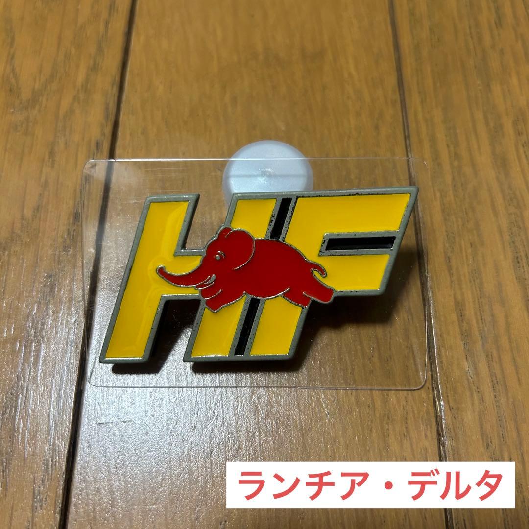 ランチア・デルタ LANCA HF エンブレム