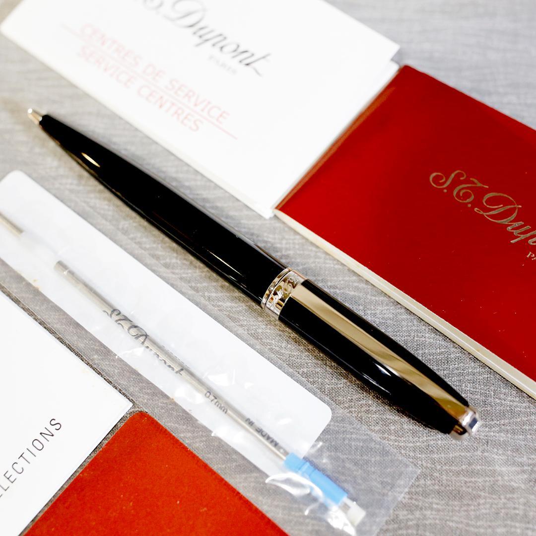 【送料込み】デュポン ボールペン シャープペン コパーチブル フィデリオ
