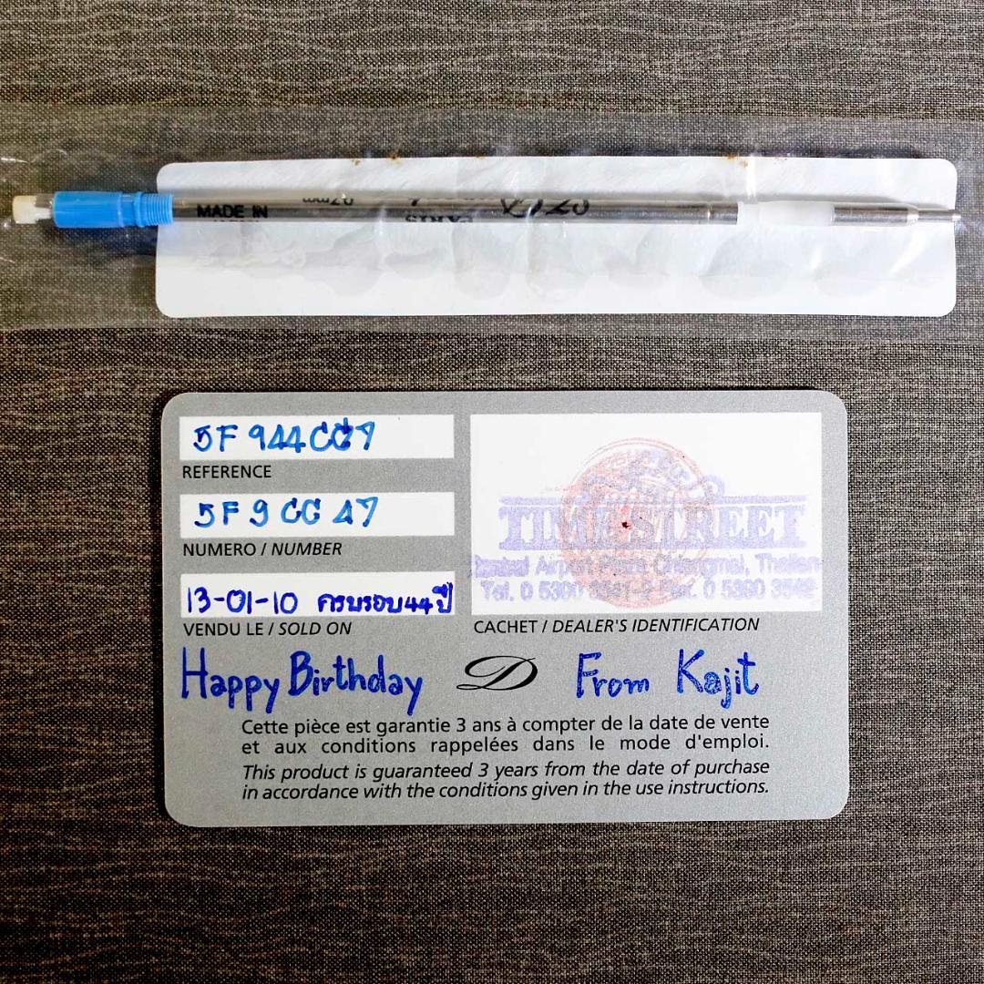 【送料込み】デュポン ボールペン シャープペン コパーチブル フィデリオ