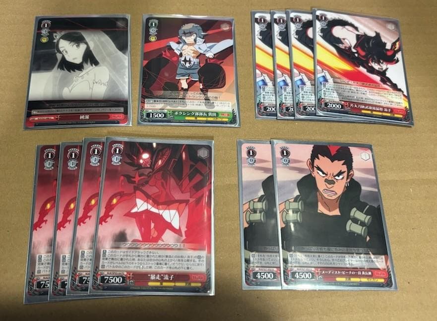 WS　キルラキル　4扉4ストブ　ガチ構築　デッキ