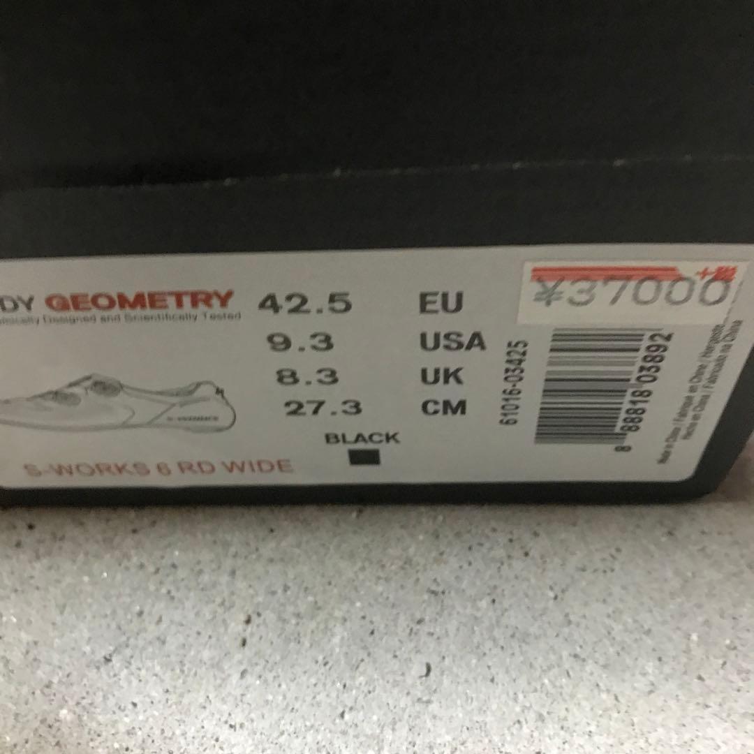 【値下げ】S-works 6 RD WIDE 27.3ブラック ロードシューズ