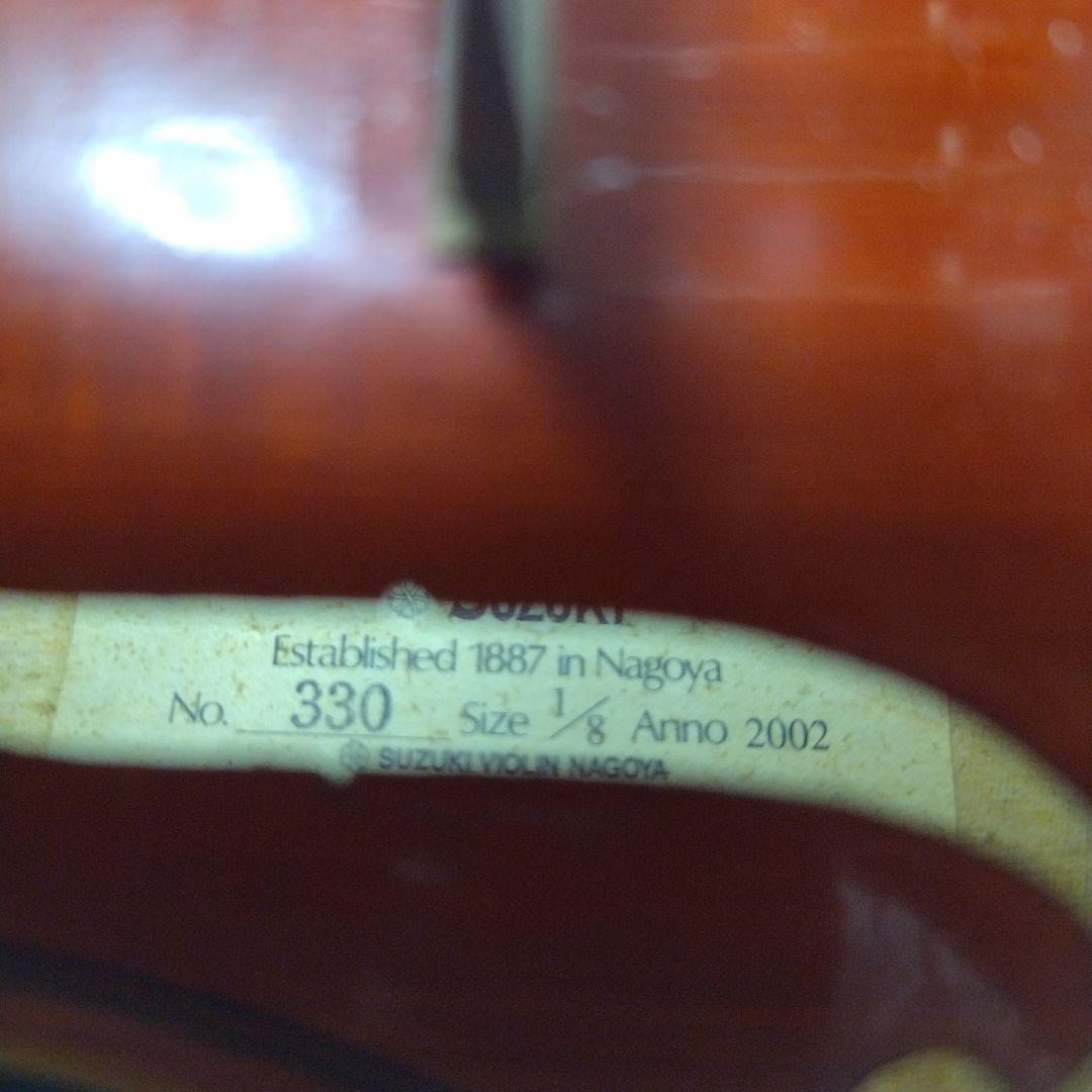 ♥５才前後の子供用♥スズキバイオリン1/8メンテ済♥品番.330♥弓ケ―ス松脂付