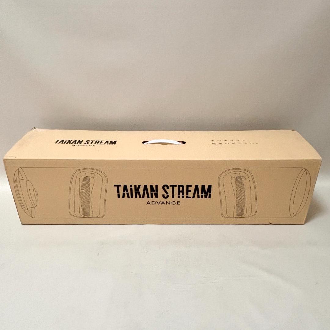 【新品・未使用】MTG 体幹トレーニングギア タイカンストリーム アドバンス