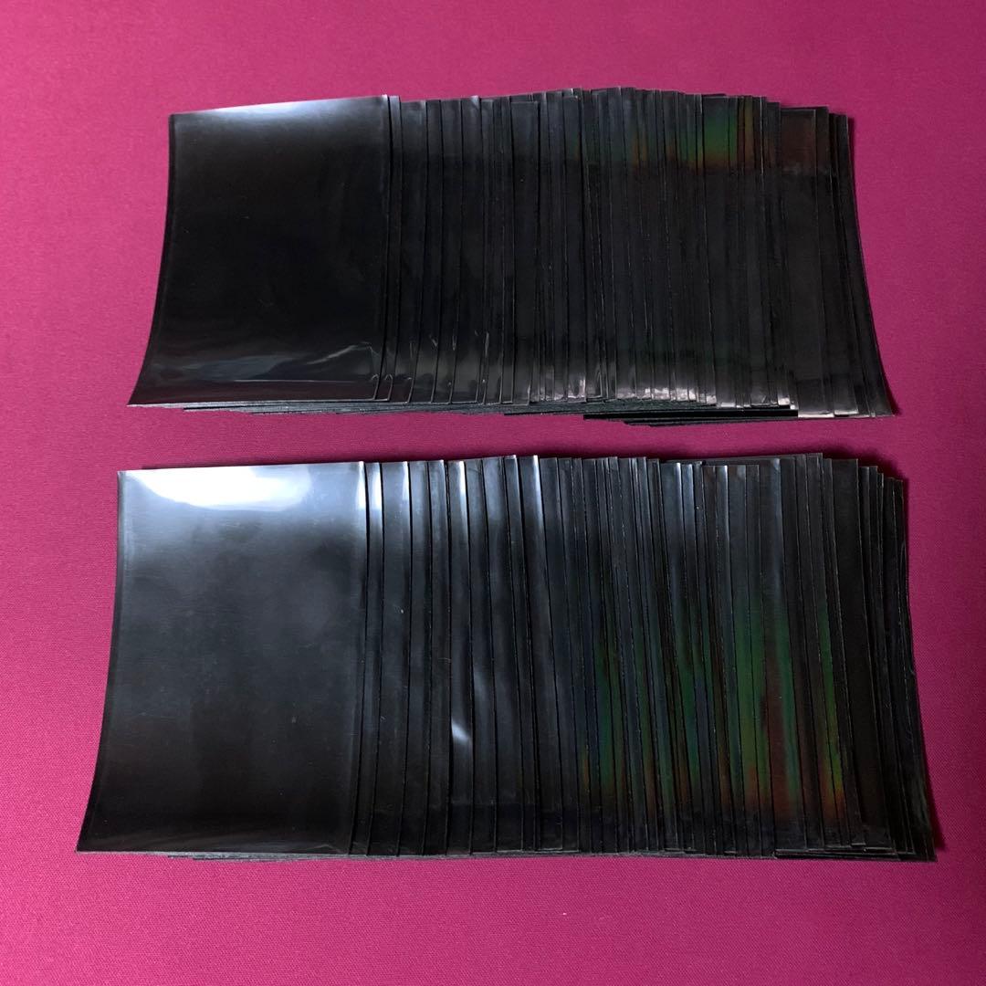 遊戯王 スリーブ スターダストドラゴン 90枚 5D's