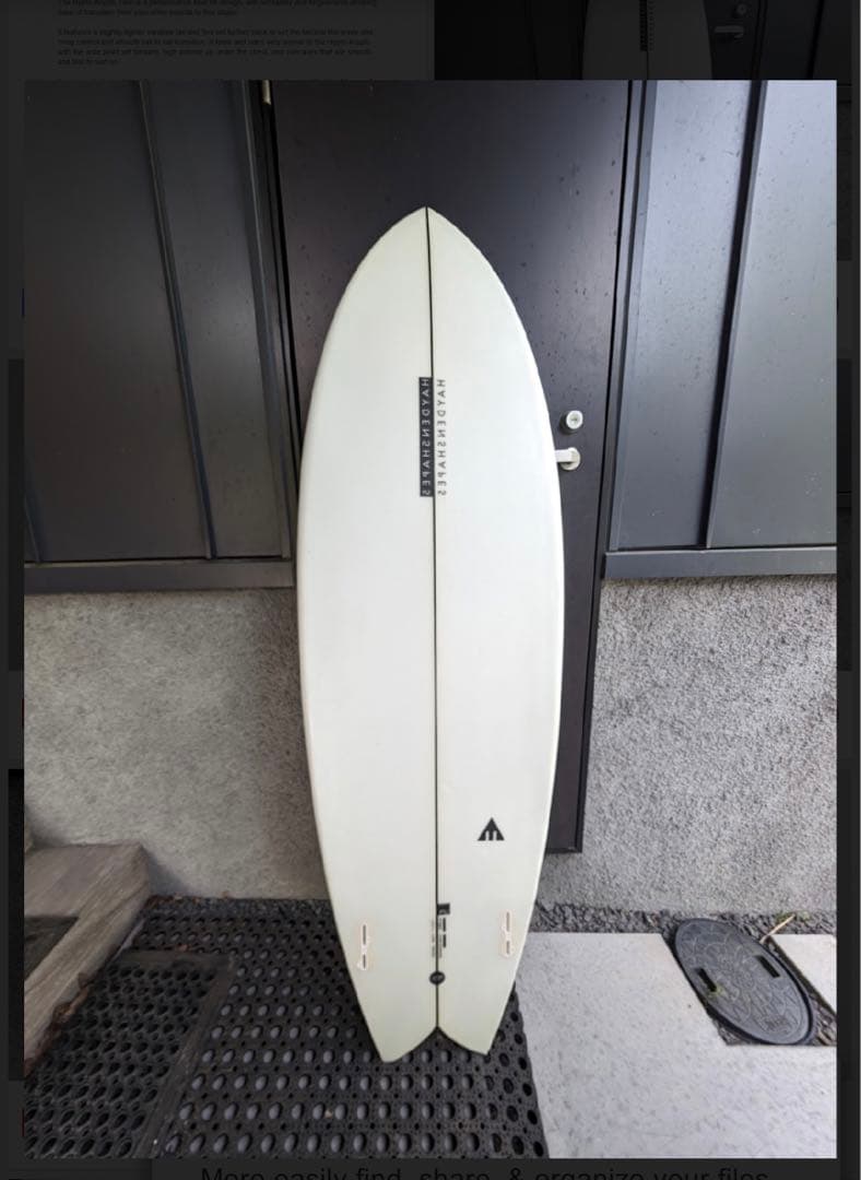 HaydenShapes サーフボード ハイプト・クリプト・ツイン