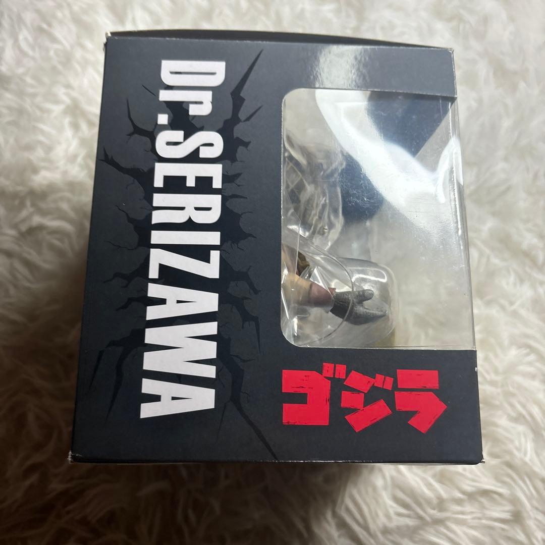 【中古】ゴジラ　芹沢博士　フィギュア