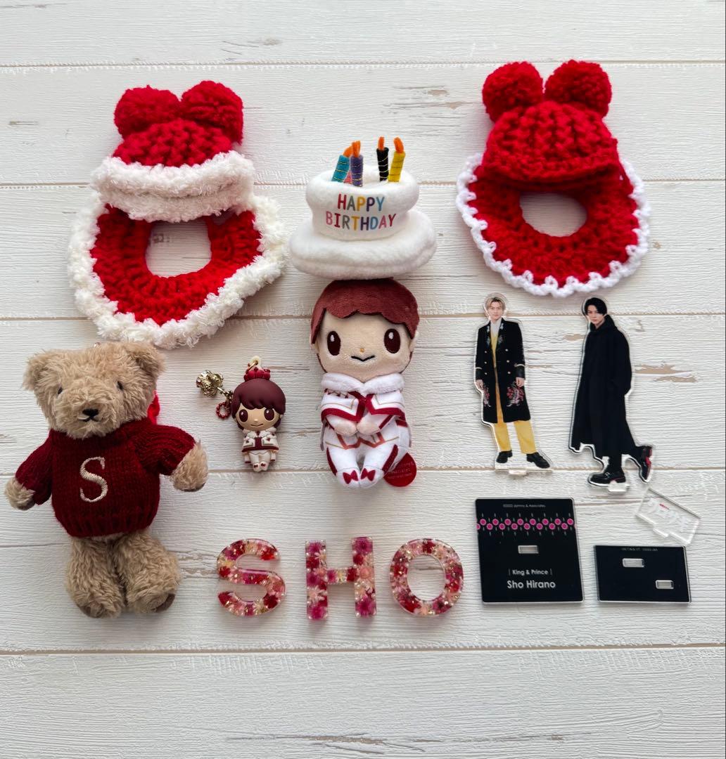 平野紫耀　ちょっこりさん PVC アクスタ　セット