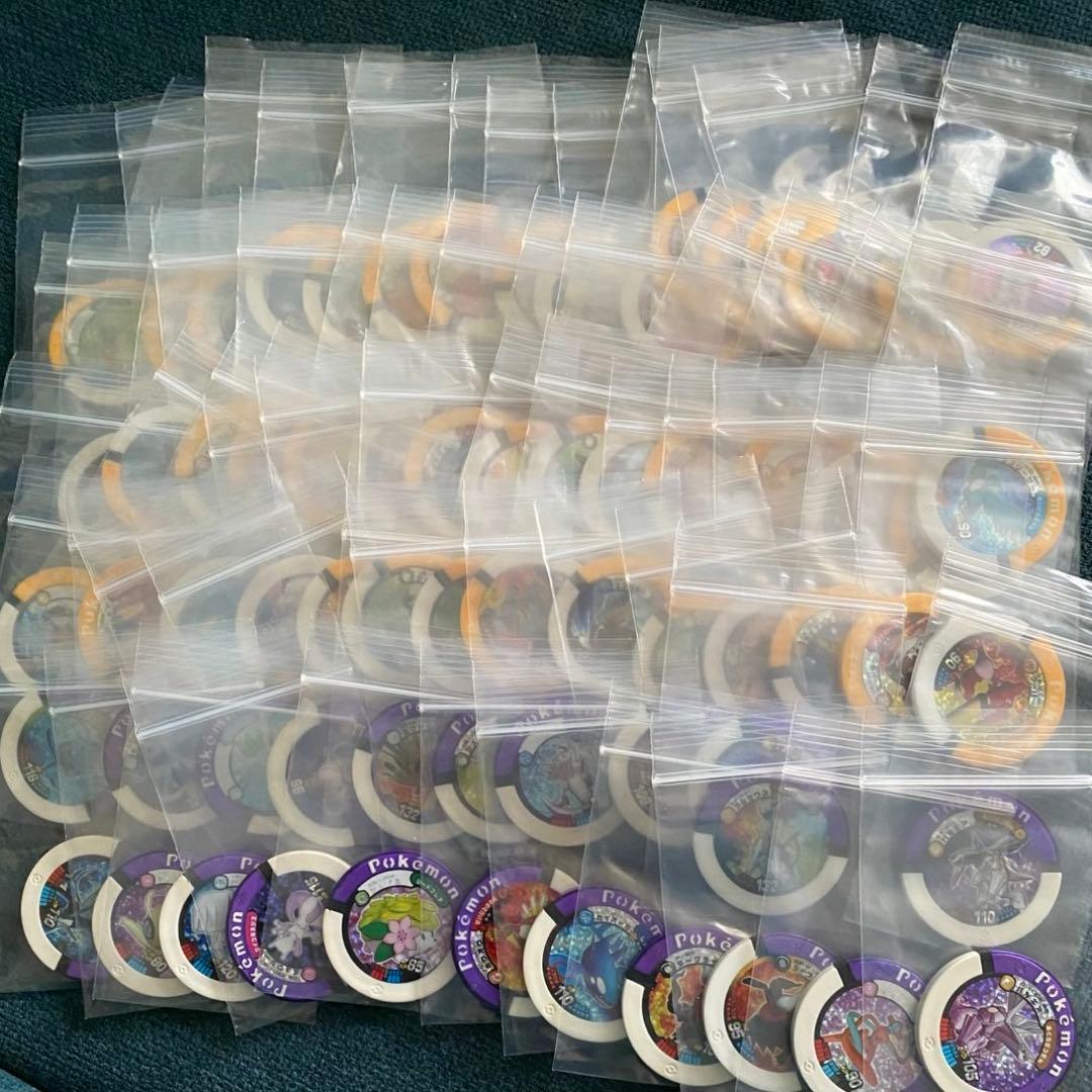ポケモンバトリオ マスター ハイパー 大量 まとめ売 セット バトリオ ポケモン