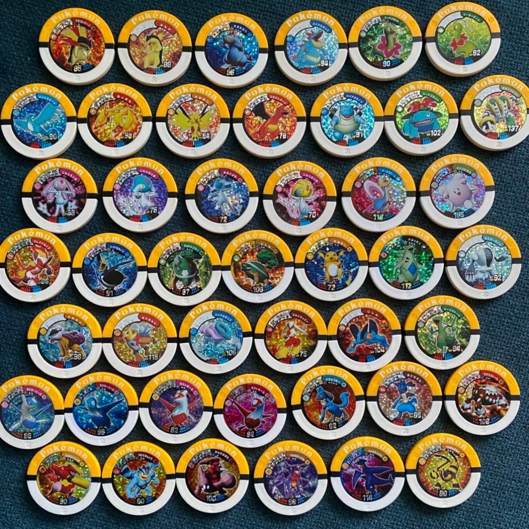 ポケモンバトリオ マスター ハイパー 大量 まとめ売 セット バトリオ ポケモン