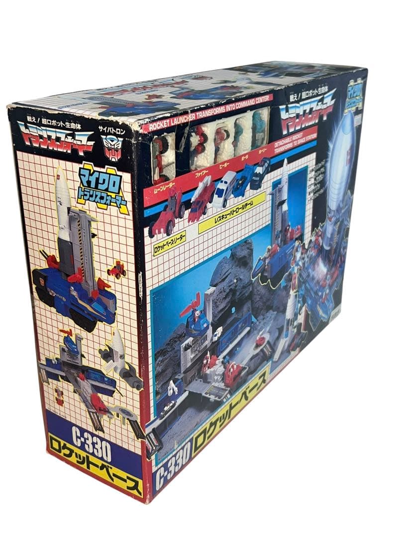 デッドストック　未使用品　トランスフォーマー　ロケットベース