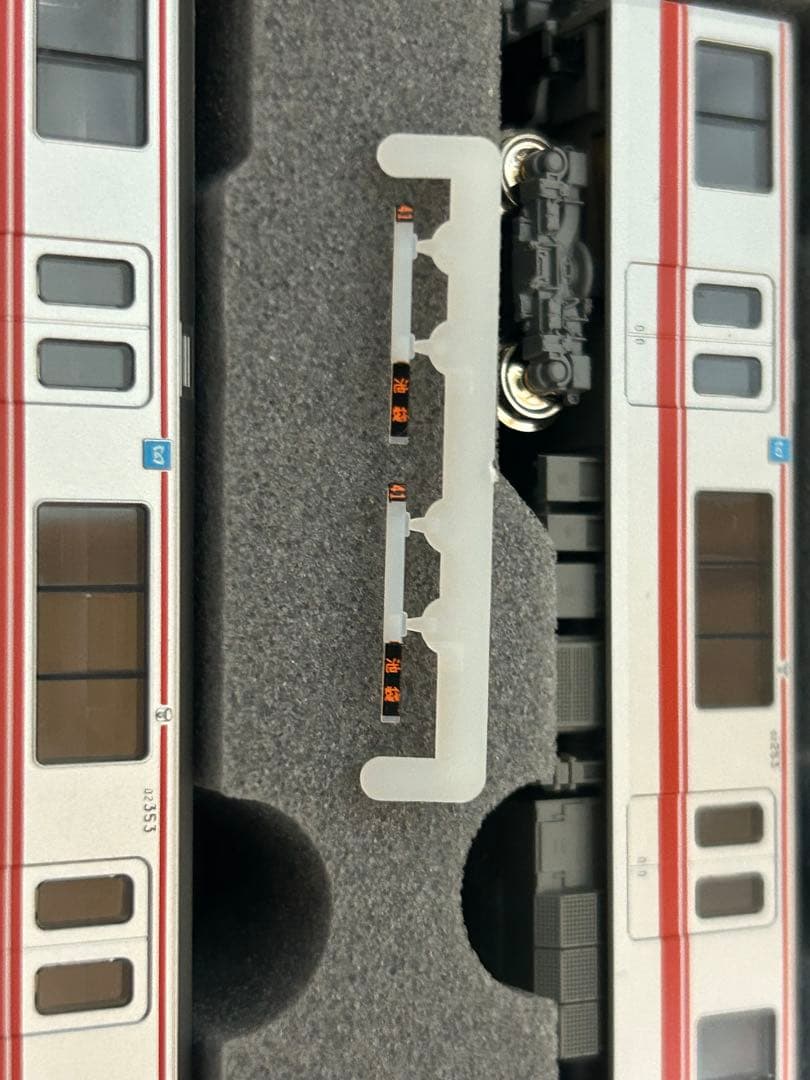 鉄道模型　Nゲージ　KATO 10-1126 東京メトロ　丸の内線　02系　6両