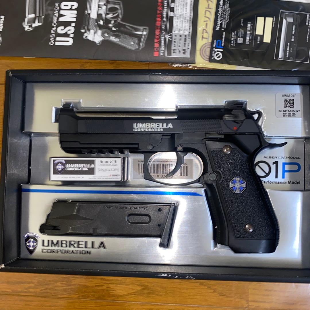 東京マルイ　アルバートウェスカーモデル01P バイオハザード