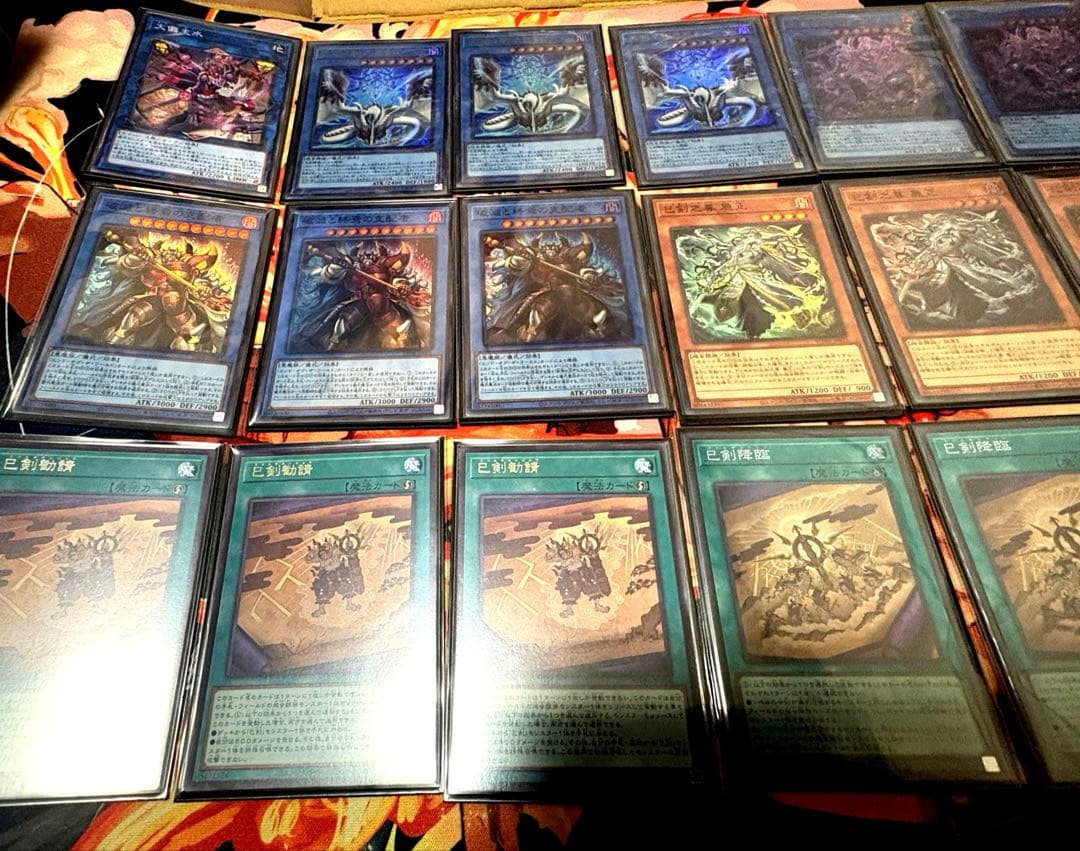 遊戯王 巳剣デッキパーツ