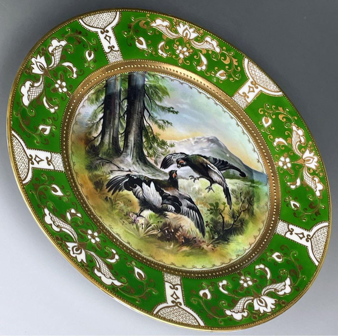 【美品】 オールドノリタケ ２１．９㎝ 黒雷鳥紋金盛り皿 ライチョウ 雉 キジ