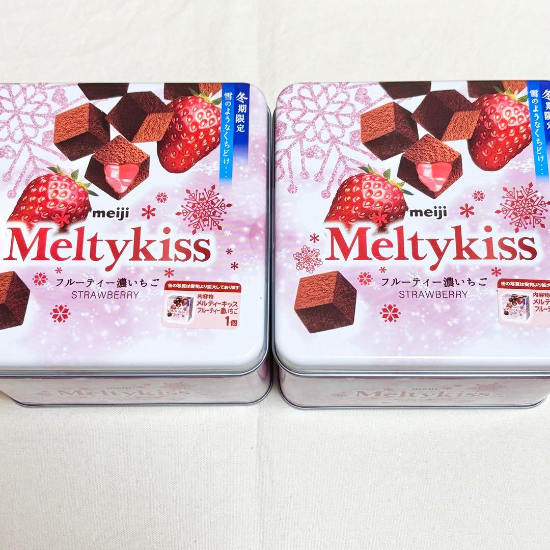 お菓子詰め合わせ メルティーキッス アルフォート アーモンドチョコ 缶 カルパス