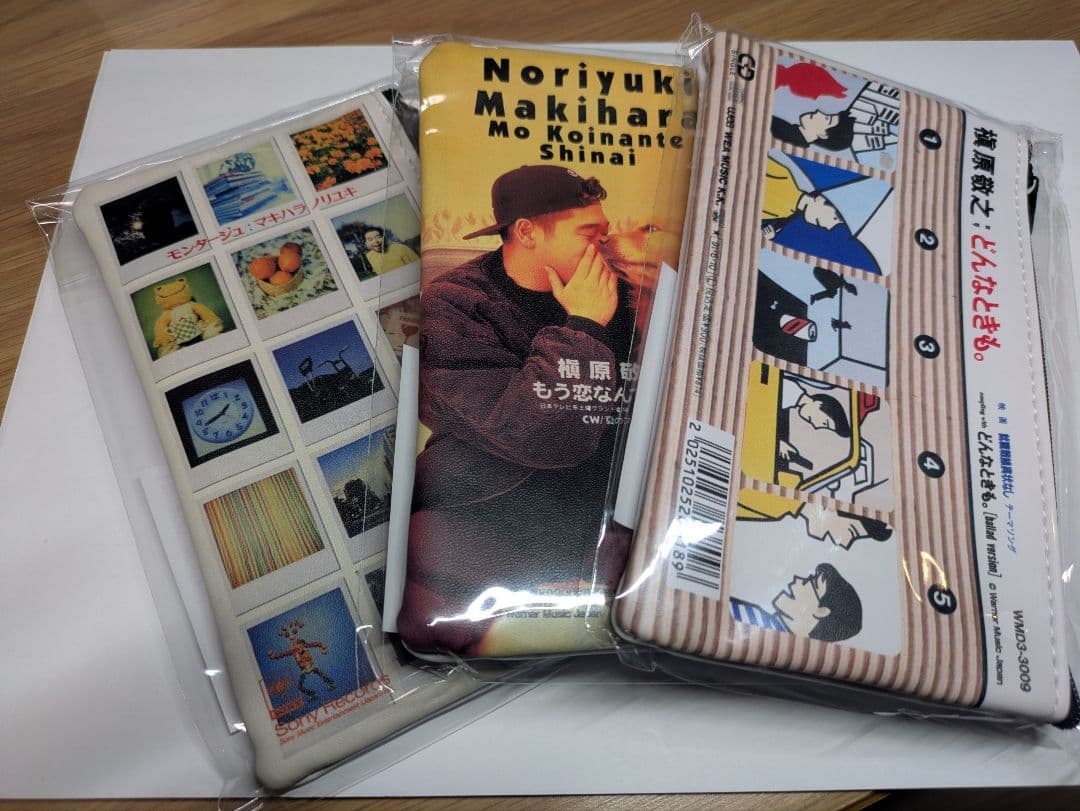 【槇原敬之ツアーグッズ】新品未使用シングルジャケットポーチ/３セット