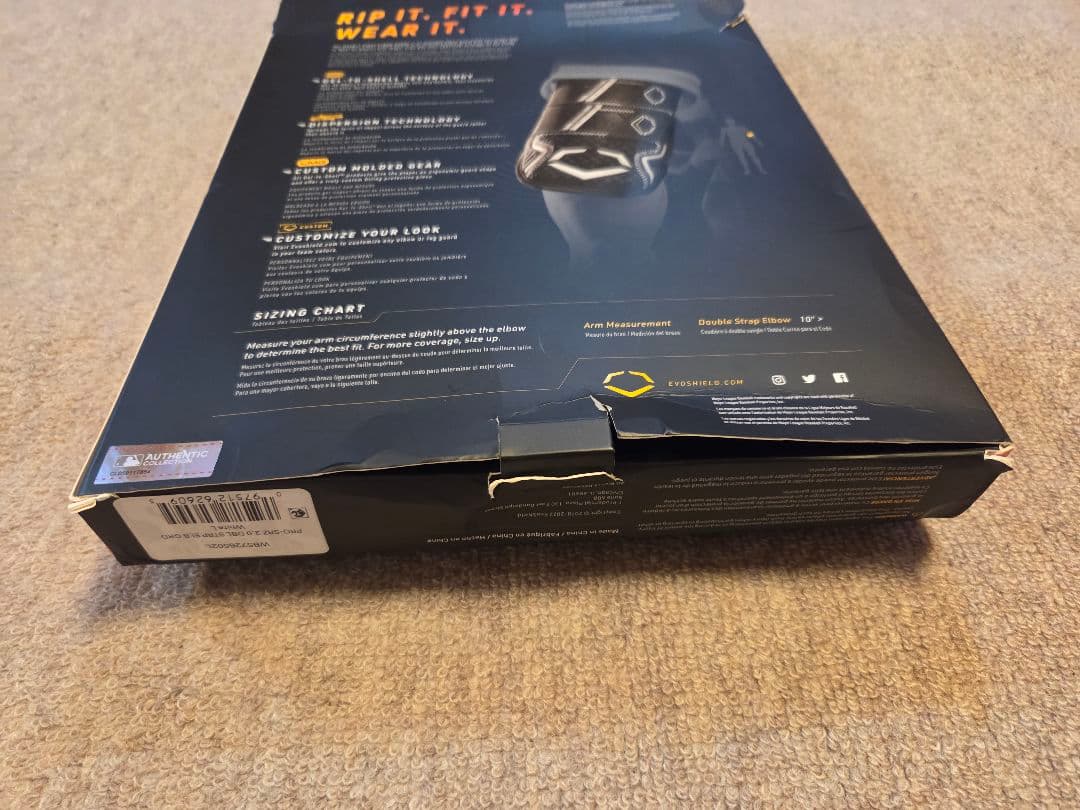 エボシールド 野球 エルボーガード PRO-SRZ 2.0　色：白　Large