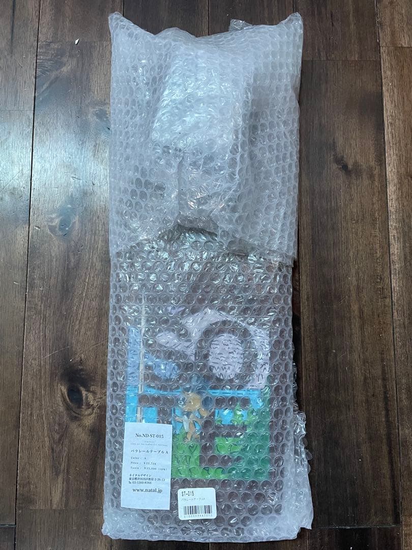 ネイタルデザイン somABito パラレールテーブル SOTE ver 未使用