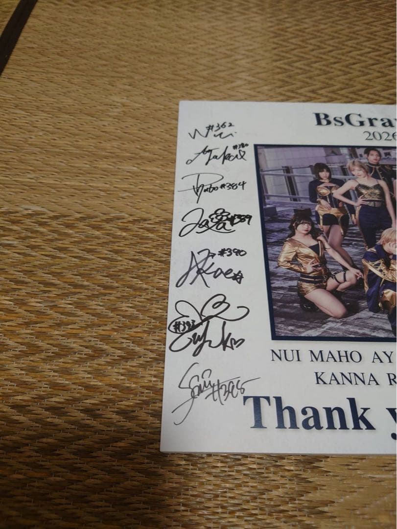 BsGravity 2025ファイナルライブ