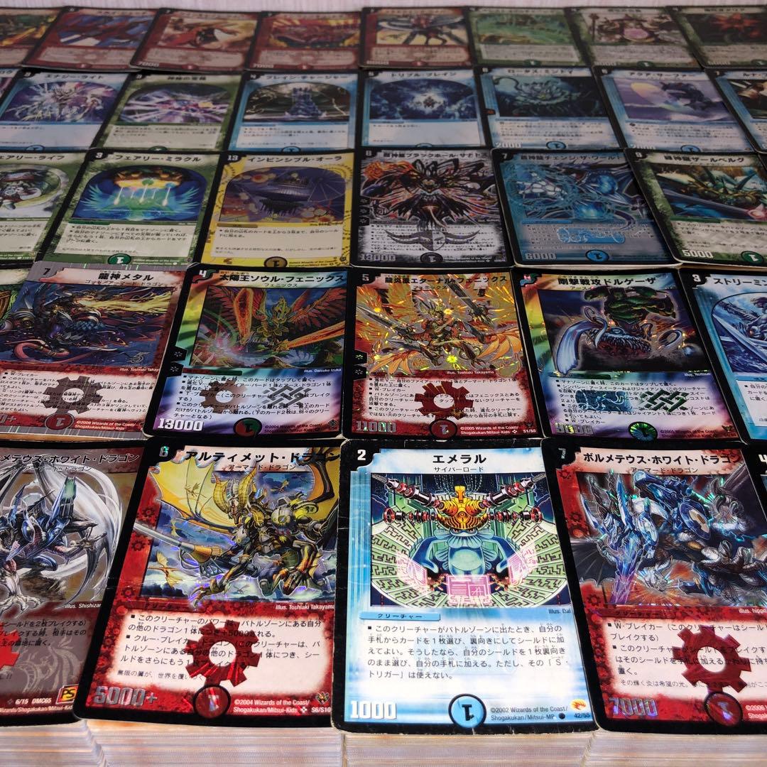 デュエルマスターズ 旧枠のみ 大量まとめ売り 約50000枚 引退品 ②