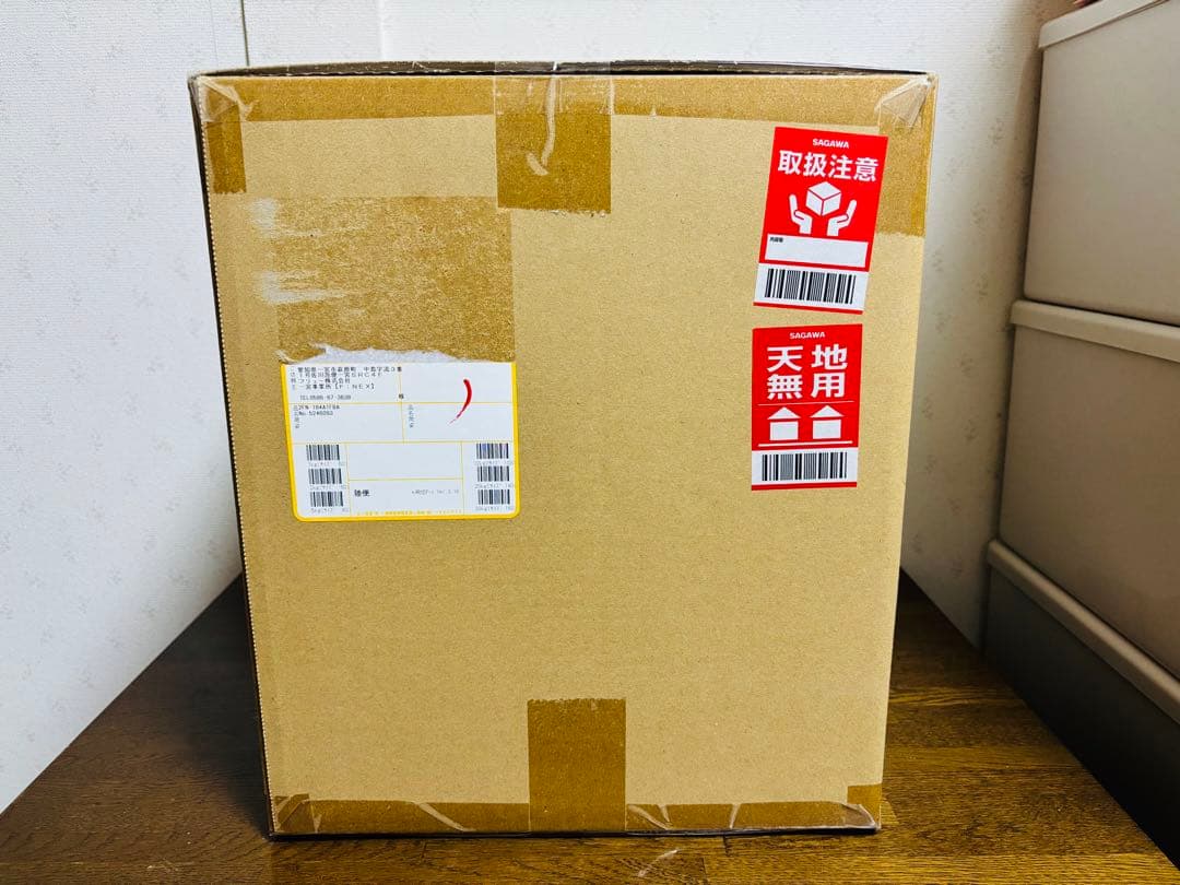 F:NEX プリンセスコネクト!Re:Dive ペコリーヌ 輸送箱未開封