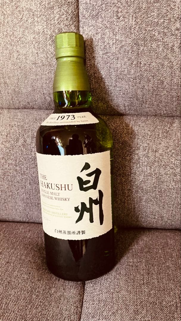 白州ウイスキー