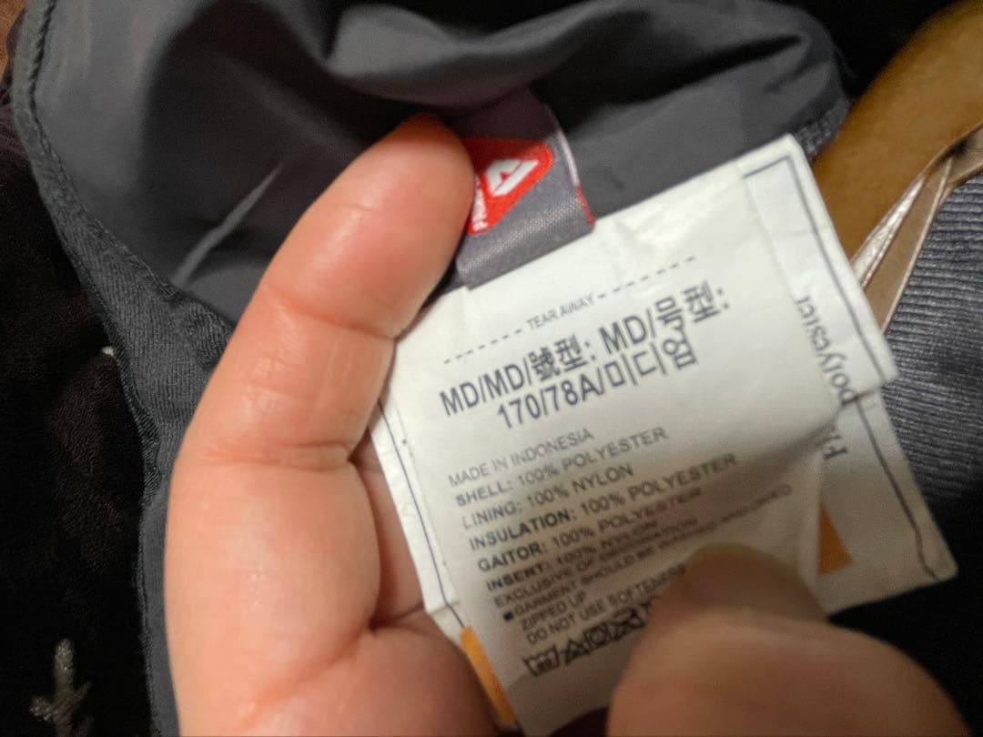 美品 アンダーアーマー　コールドギア スノボパンツ 170/78