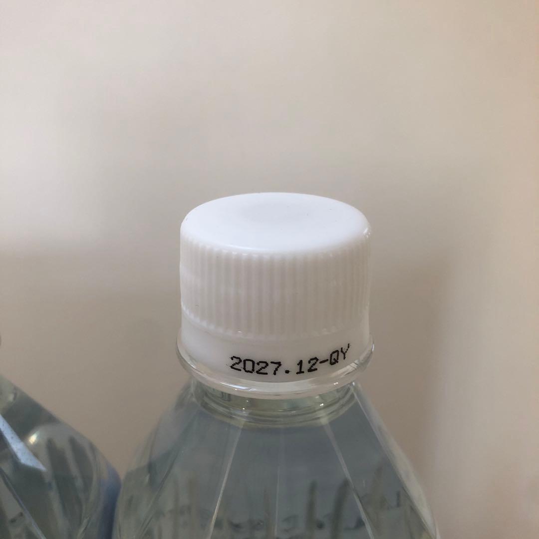 Life Essence クラブエコウォーター　600ml✖️6本セット