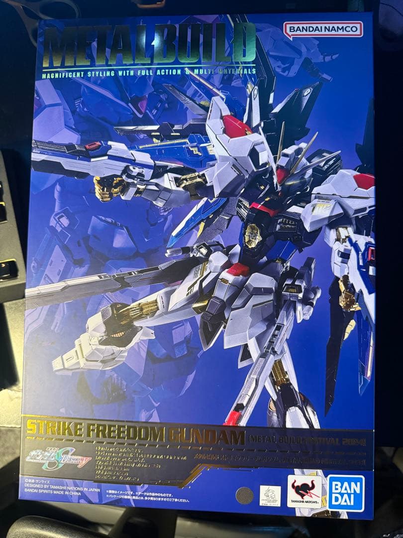 L BUILD ストライクフリーダムガンダム &光の翼