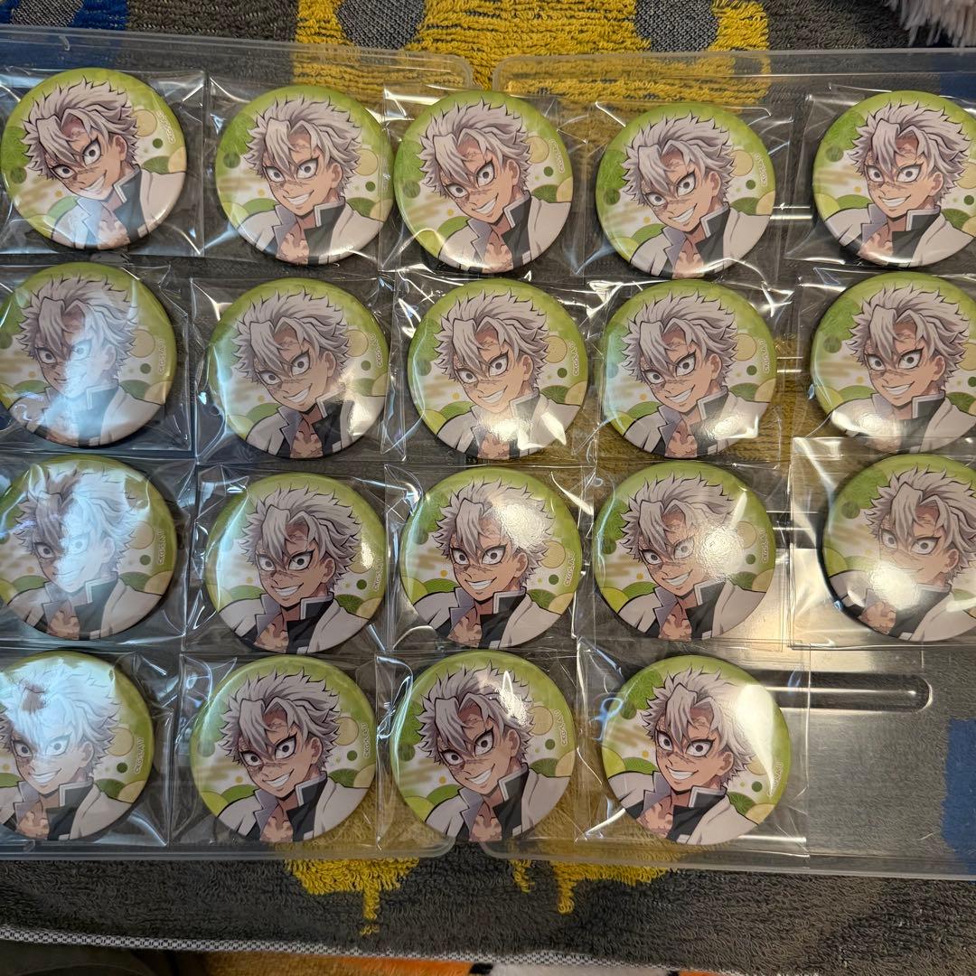 鬼滅の刃 全集中展 缶バッジ 実弥 19